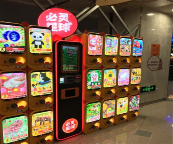 必灵星球扭蛋机加盟费