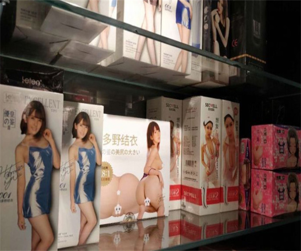 董小姐情趣用品加盟费
