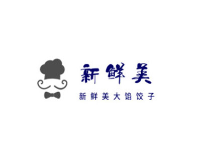 新鲜美大馅饺子加盟电话