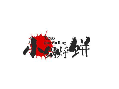 小锅烀饼加盟电话