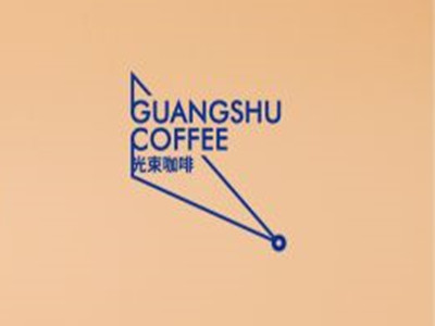 光束咖啡加盟电话