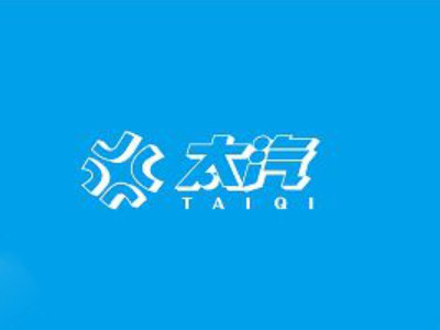 太汽奶茶加盟电话