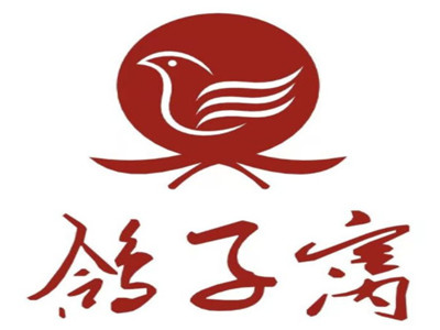 鸽子窝饭店加盟电话