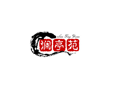 澜亭苑韩国烤肉加盟电话