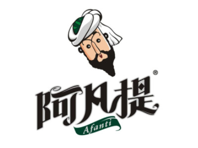 阿凡提奶茶加盟电话