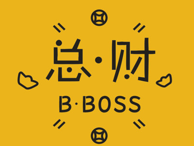 总财秤盘麻辣烫加盟电话