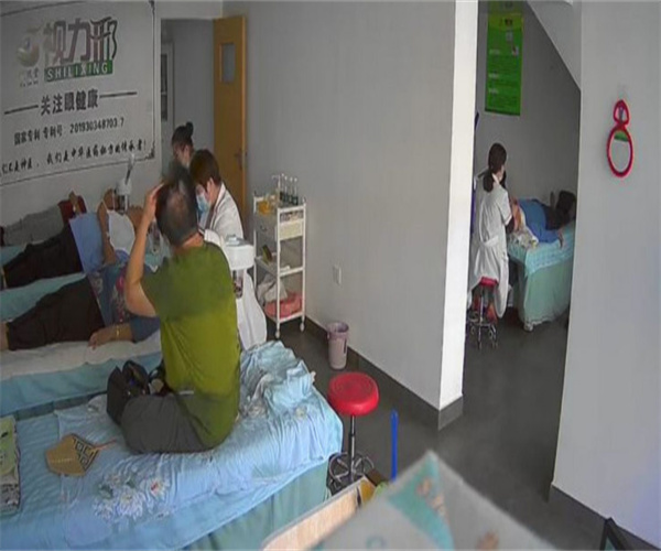 乾照堂眼疗馆加盟费