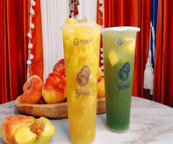 阿凡提奶茶店加盟