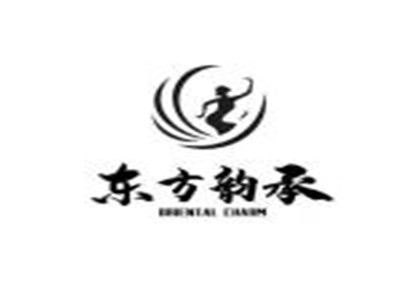 东方韵承国际形体礼仪学院加盟电话