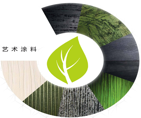 负离子艺术漆加盟