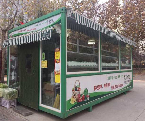 厚勤易购社区果蔬店加盟费