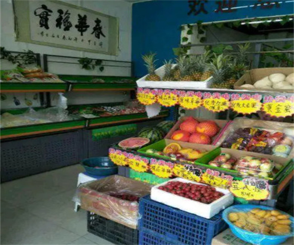 厚勤易购社区果蔬店加盟费