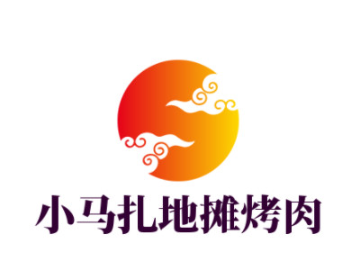 小马扎地摊烤肉加盟电话