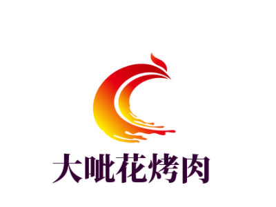 大呲花烤肉加盟电话