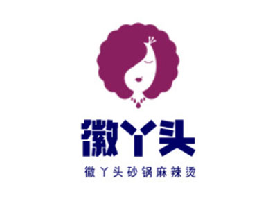 徽丫头砂锅麻辣烫加盟