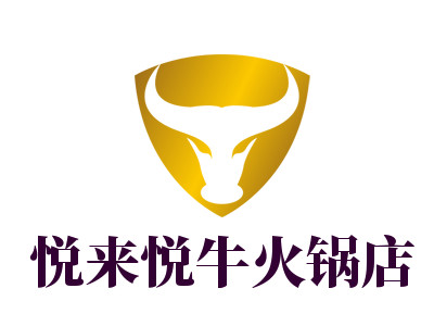 悦来悦牛火锅店加盟费