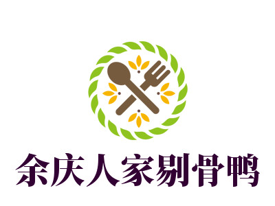 余庆人家剔骨鸭加盟电话