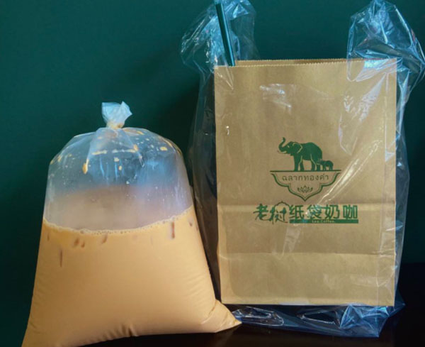 老挝纸袋奶茶加盟费