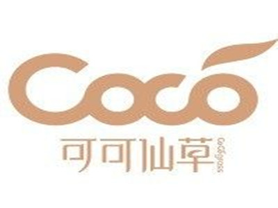 可可仙草加盟电话