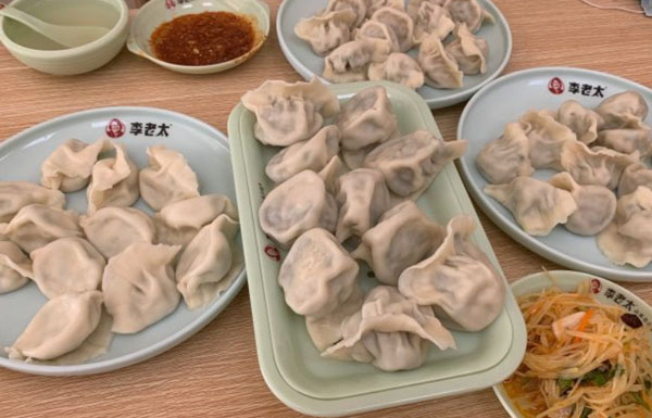 李老太水饺加盟费