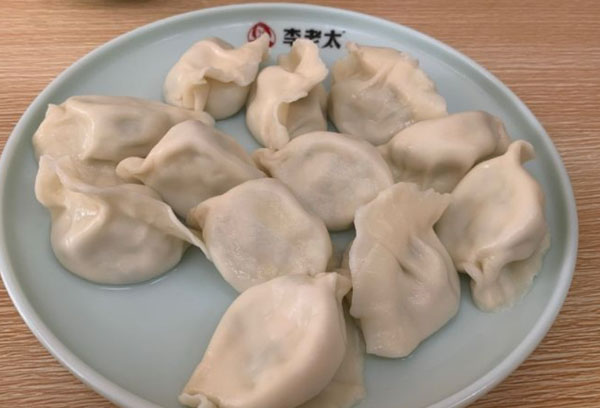 李老太水饺加盟费