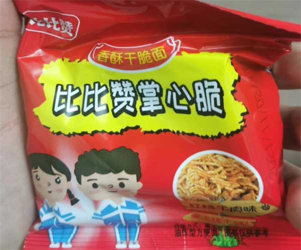 比比赞零食加盟