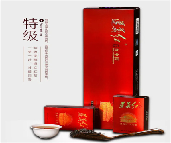 贵天下茶业加盟费