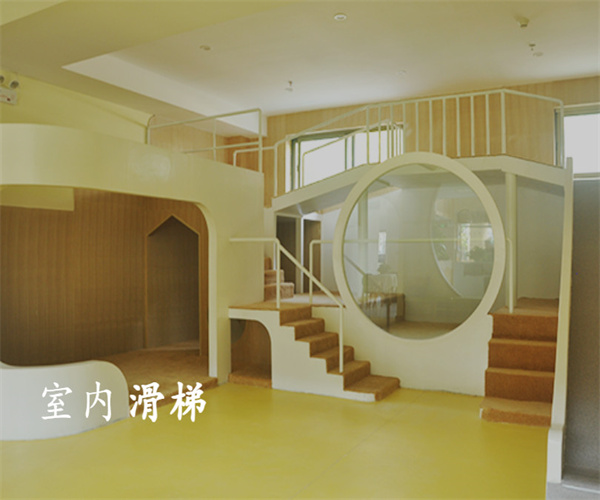 育儿家早教中心加盟费
