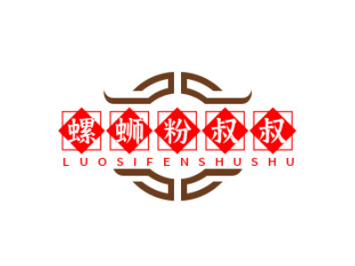 螺丝叔叔螺蛳粉加盟