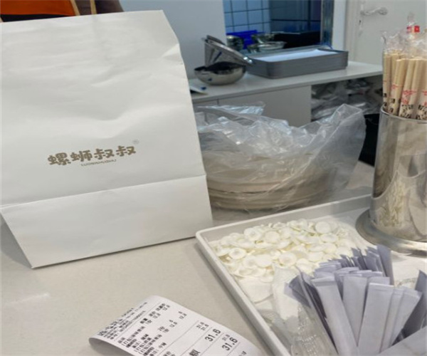 螺蛳粉叔叔加盟费