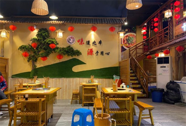 味源砂锅加盟费