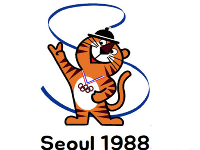 首尔1988韩国料理烤肉
