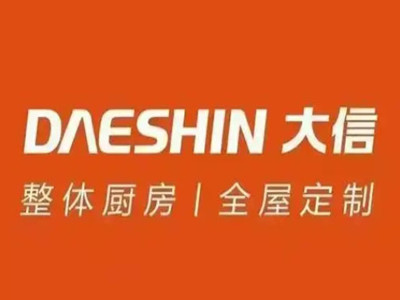 大信全屋定制加盟费