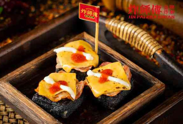 炸师傅金牌炸串加盟