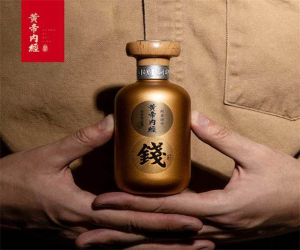 黄帝内经酒加盟费
