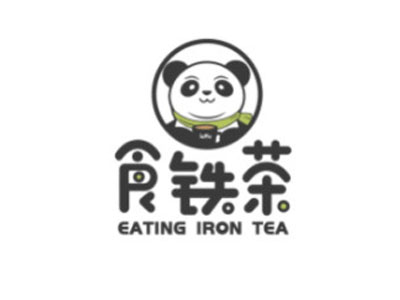 食铁茶加盟电话