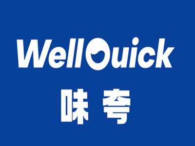 wellquick味夸奶茶加盟