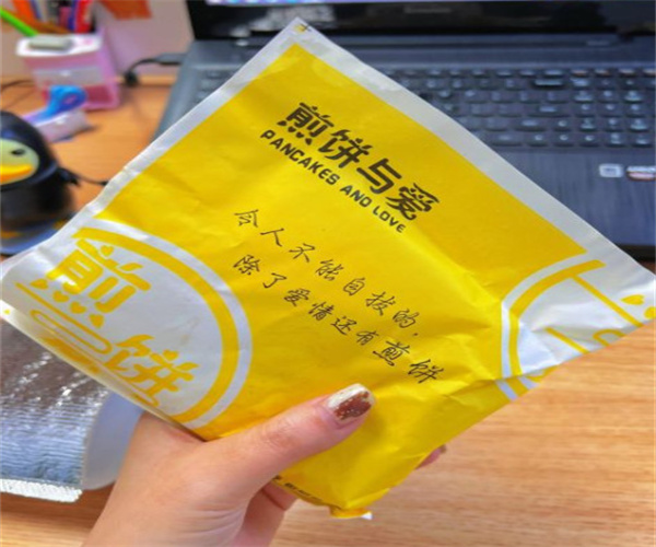 胖嫂鸡蛋饼加盟费