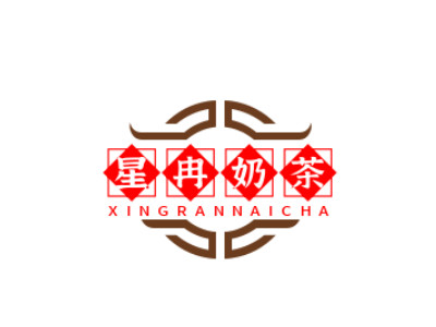 星冉奶茶加盟电话