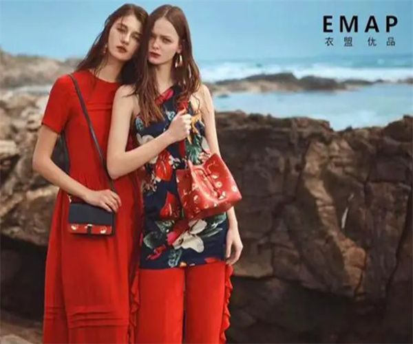 emap衣盟优品女装