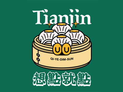 七爷想点就点茶餐厅加盟费