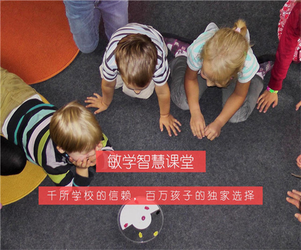 敏学文创加盟费