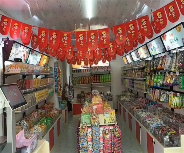 一站式零食铺子加盟