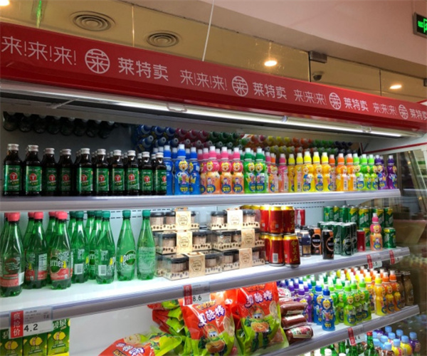 莱特卖折扣超市加盟费