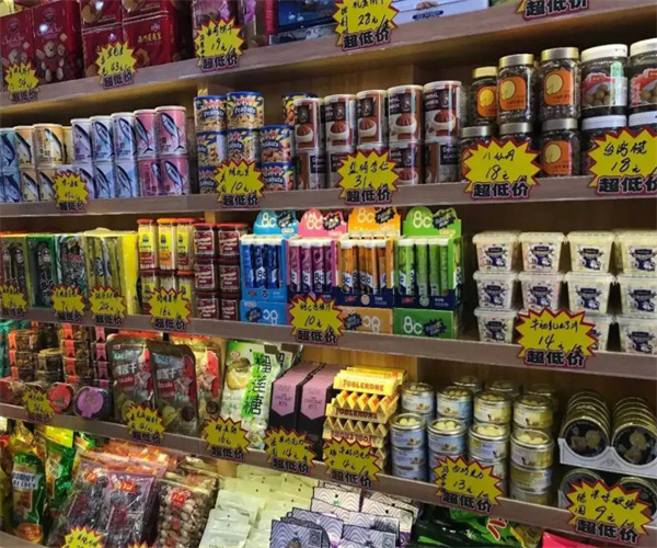 羊仔全球食品折扣店加盟费