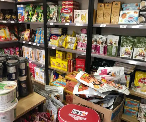 羊仔全球食品折扣店加盟费