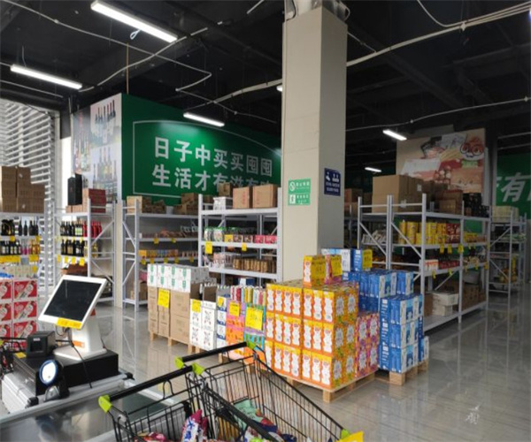 优宜食品折扣仓加盟费