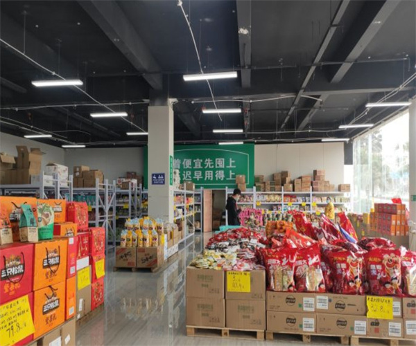 优宜食品折扣仓加盟费