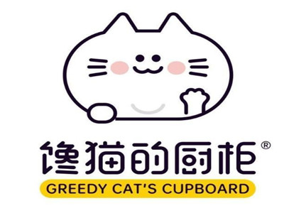馋猫的橱柜零食加盟电话