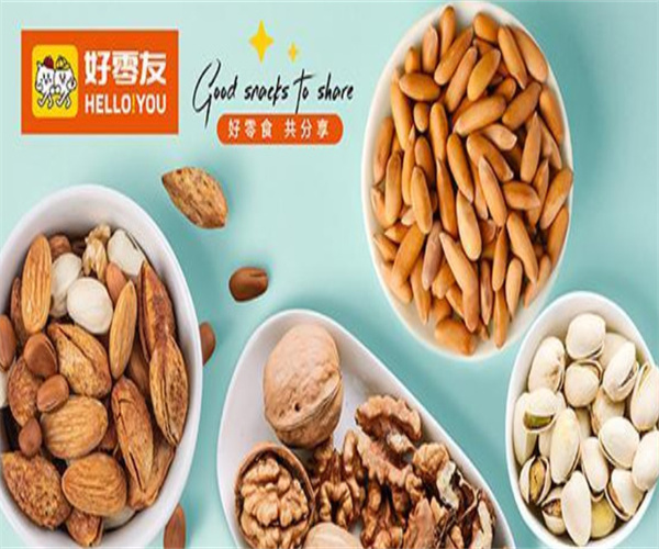 好零友零食加盟